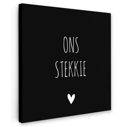 Quotes - Stekkie - Ons stekkie Tuinposter op houten frame 2 cm dik klein -3d