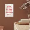 Quote - Sterren - Rood - Memories plexiglas 5mm klein -sfeer5