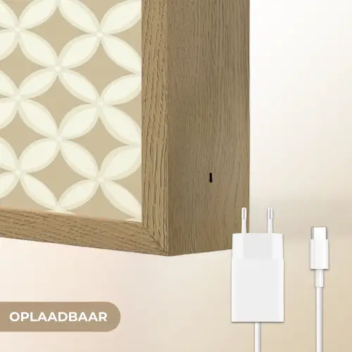 Symmetrisch - Motief - Beige Light Box met batterij (Wandlamp) middel 907 -USP_websiteoplaadbaarNL