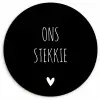 Quotes - Stekkie - Ons stekkie Wandcirkel kunststof plaat 5mm dik klein -3d