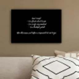 Oma's recept - Koken - Quotes - Spreuken - Oma canvas 2cm klein -sfeer3