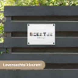 Beertje - Lettercollage tuinposter los doek klein -sfeer3