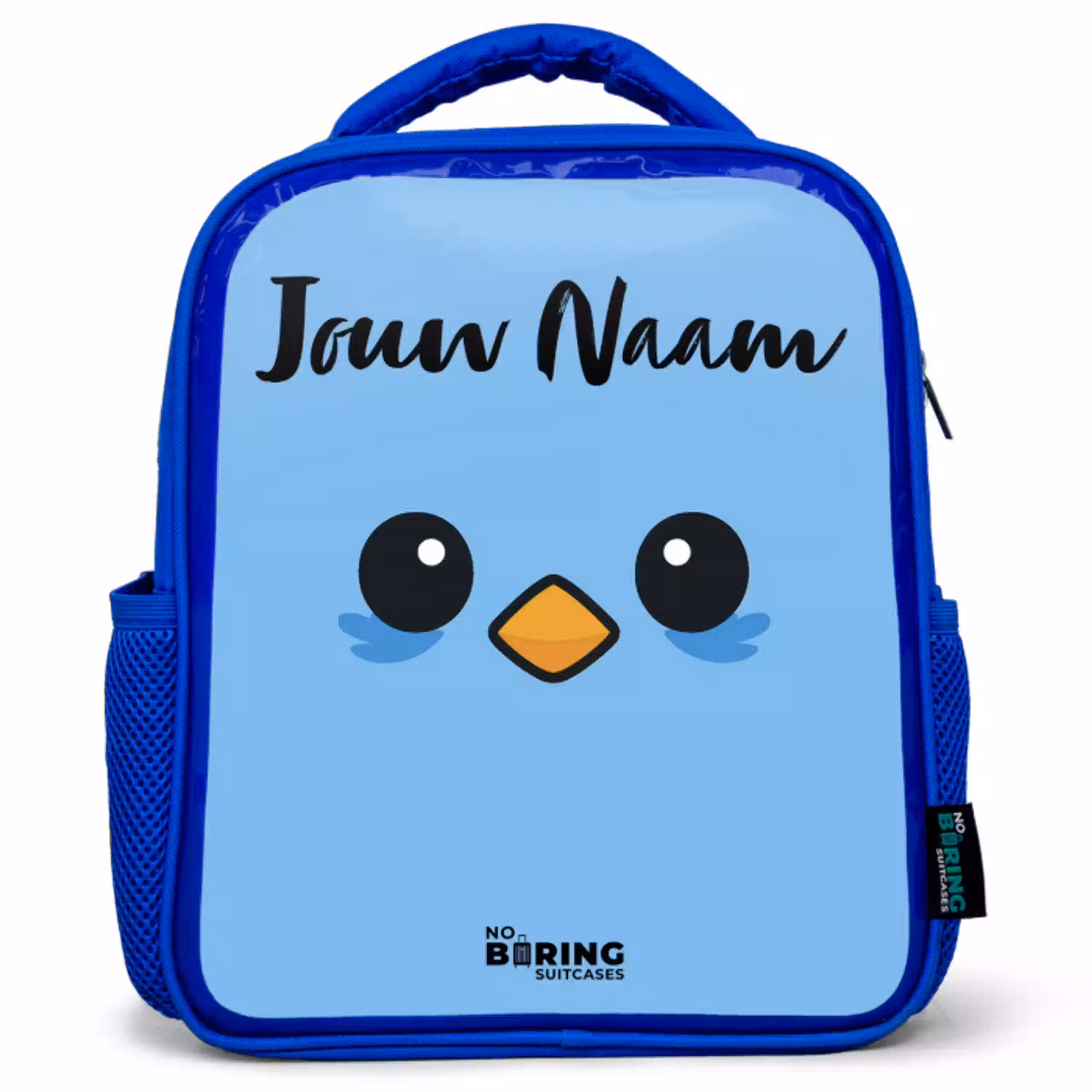 Kawai - Vogel - Blauw Kinderrugzak - Blauw middel -3d