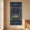 Moskee - Islam - Goud - Ramadan - Islamitische Textielframe zwart klein -sfeer1
