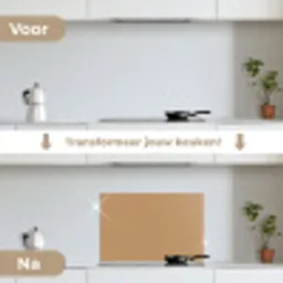 Bruin - Effen print keuken achterwand spatscherm klein 900 -voor_na_NL