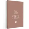 Quotes - Ons stekkie - Spreuken Tuinposter op houten frame 2 cm dik klein -3d