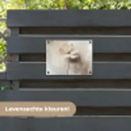 Bloem - Beige - Verf - Schaduw tuinposter los doek klein -sfeer3