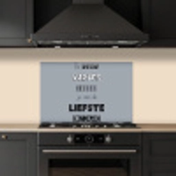 Vaderdag geschenk - Vader - Spreuken - De beste vaders - Quote keuken achterwand spatscherm klein -sfeer1