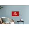 Silhouet - Bladeren - Tak Muursticker klein -plant