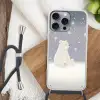 Ijsbeer - Sneeuw - Sterren - Blauw Hoesje iPhone 16 Pro Max met koord klein -sfeer4