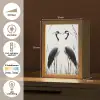 Kraanvogels - Gras - Hartvorm - Zwart Light Box met kabel (Tafellamp) klein -USP_NL