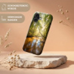Bos - Beek - Zonlicht - Natuur - Groen Toughcase MagSafe Apple iPhone 17 klein -USP_RandenV_NL