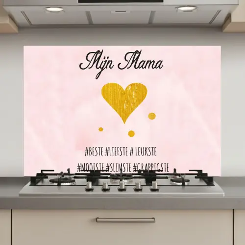 Quotes - Moeder - Spreuken - Mijn mama keuken achterwand spatscherm klein -3d_website