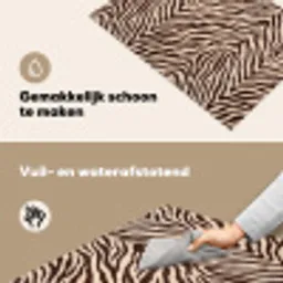 Zebra - Strepen - Bruin Inductie beschemer met haakjes klein -ky-schoon-nl
