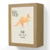 Kinderen - Dino - Beige - Quote - Roar, I love you Light Box met kabel (Wandlamp kind) klein -3d