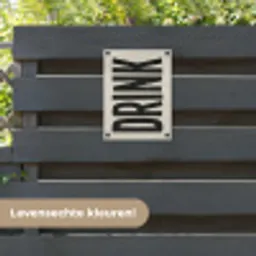 Vintage - Zwart - Decoratie - Japandi tuinposter los doek klein -sfeer3