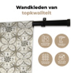 Antiek - Tegel - Beige Wandkleed katoen klein 269 -sfeer2