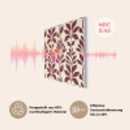 Abstract - Bladeren - Burgundy PET vilt klein 837 -USP_DE