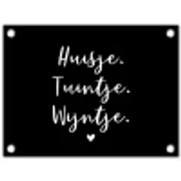 Huisje, tuintje, wijntje - Quotes - Tekst - Wijn - Thuis tuinposter los doek klein -3d