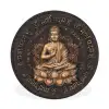 Boeddha - Mantra - Meditatie - Spiritueel - Koper Wandcirkel aluminium klein -3d