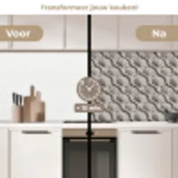 Zand - Schelpenvorm - Grijs keuken achterwand 2 middel 871 -voor-na2_NL