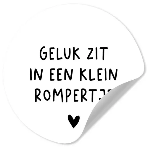 Spreuken - Quotes - Geluk zit in een klein rompertje Wandcirkel behangsticker klein -3d