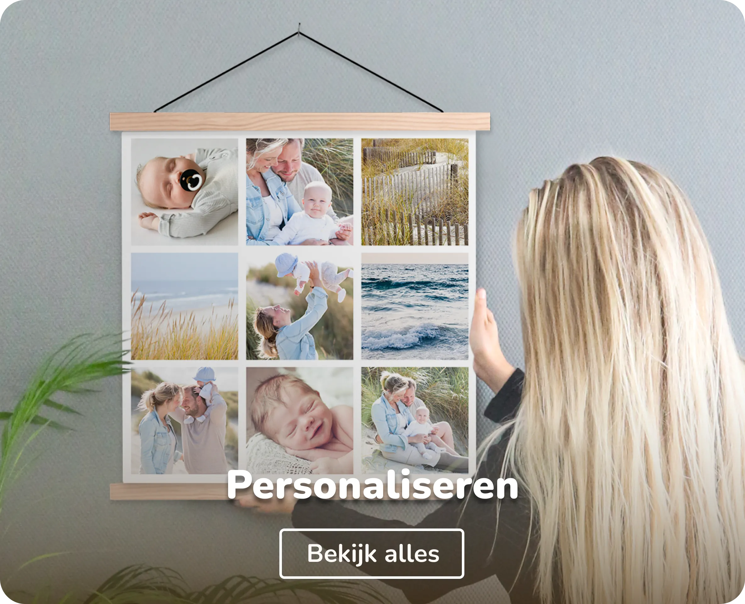 Schoolplaat personaliseren