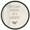Bruin - Minimalistisch - Quote - Zomer Fotolijst rond zonder passe partout klein -3d
