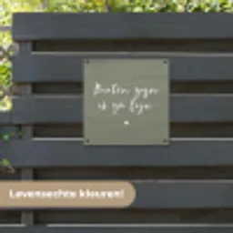 Tekst - Buiten zijn is zo fijn - Zomer - Spreuken tuinposter los doek klein -sfeer3