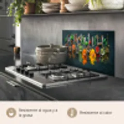 Kruiden - Specerijen - Lepels keuken achterwand spatscherm klein -usp_ES