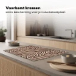 Zebra - Strepen - Bruin Inductie beschermer vinyl 3mm klein -sfeer1