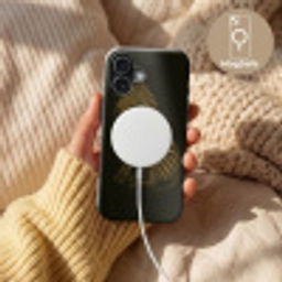 Zebra - Strepen - Goud Toughcase MagSafe Apple iPhone 17 klein -USP_MagsafeV