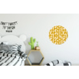 Geel - Beige - Patroon Wandcirkel aluminium klein 190 -kinderkamer