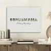 Bonusmama - Lettercollage PET vilt klein -sfeer1