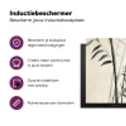 Japandi - Bamboe - Beige Inductie beschermer vinyl 3mm klein -zzzzzzz-cc-usp