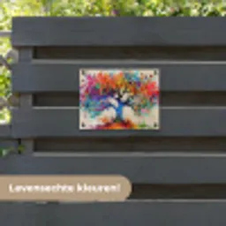 Levensboom - Natuur - Kleurrijk - Boom tuinposter los doek klein -sfeer3