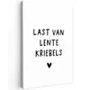 Quotes - Last van lentekriebels - Spreuken Tuinposter op houten frame 2 cm dik klein -3d