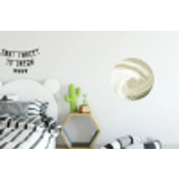 Abstract - Penseelstreken - Golven - Groen Wandcirkel aluminium klein -kinderkamer