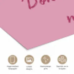 Eat me out don't stress me out - Roze - Handgeschreven poster papier klein -closeup_NL