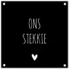 Quotes - Stekkie - Ons stekkie tuinposter los doek klein -3d