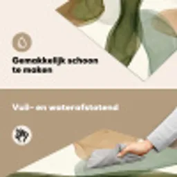 Abstract - Vormen - Modern - Kunst - Groen - Bruin Inductie beschemer met haakjes klein -ky-schoon-nl