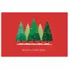 Minimalistisch - Kerstbomen - Rood - Sneeuw poster papier klein -3d