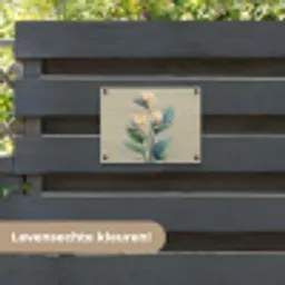 Paradijsvogelbloemen - Blauwgroene bladeren - Beige tuinposter los doek klein -sfeer3