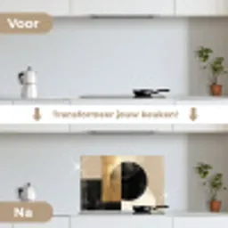 Abstract - Goud - Zwart - Kunst keuken achterwand spatscherm klein -voor_na_NL