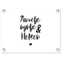 Zonnetje, wijntje & kletsen - Quotes - Tekst - Zomer - Wijn tuinposter los doek klein -3d