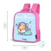 Kawai - Hond - Muziek Kinderrugzak - Roze middel -productfoto_formaten