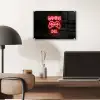 Gaming - Quotes - Gaming and chill - Neon - Rood plexiglas 5mm klein -sfeer6