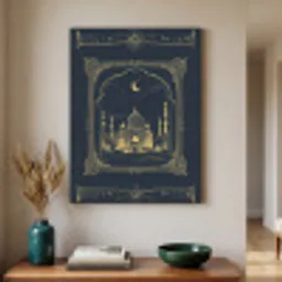 Moskee - Islam - Goud - Ramadan - Islamitische Textielframe zwart klein -sfeer1