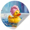 Creatief - Badeend - Kleurrijk Wandcirkel behangsticker klein -3d