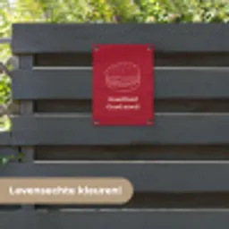 Dieprood - Lijntekening - Tekst - Hamburger tuinposter los doek klein -sfeer3